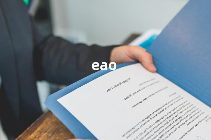 eao单词图解，单词释义场景配图