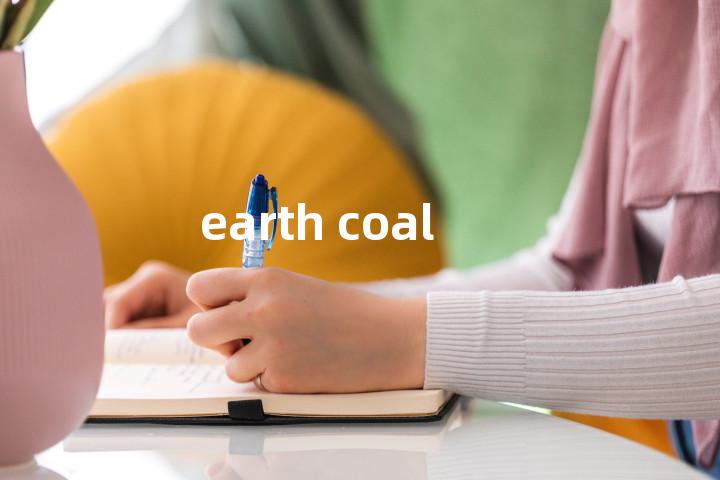 earth coal单词图解，单词释义场景配图