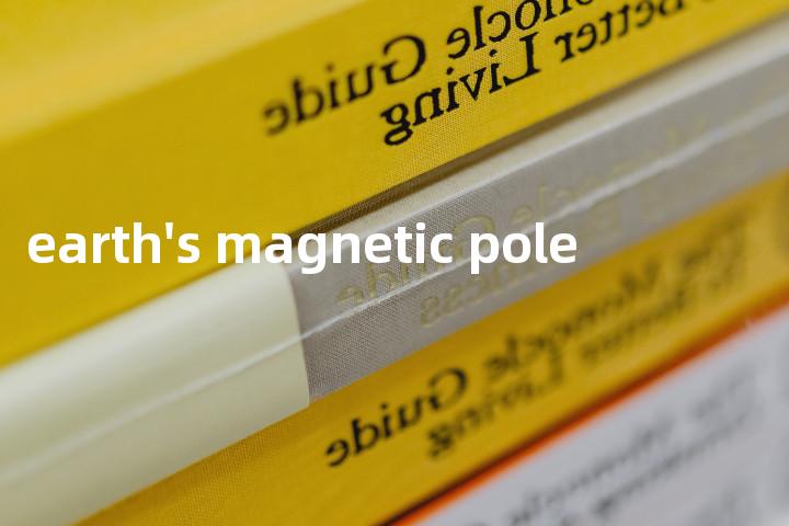 earth's magnetic pole单词图解，单词释义场景配图