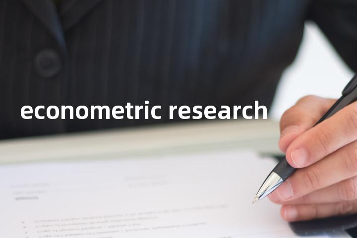 econometric research单词图解，单词释义场景配图