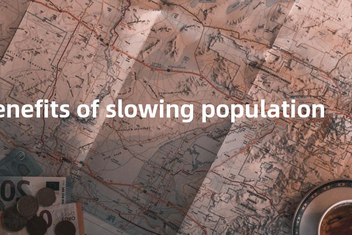 economic benefits of slowing population growth单词图解，单词释义场景配图