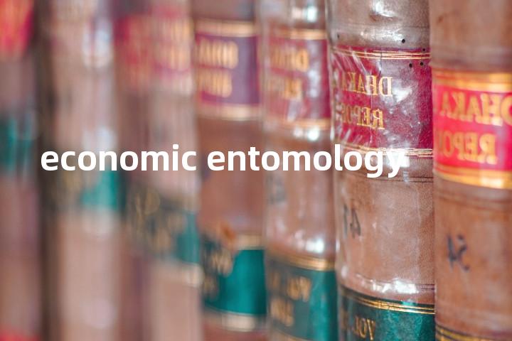 economic entomology单词图解，单词释义场景配图