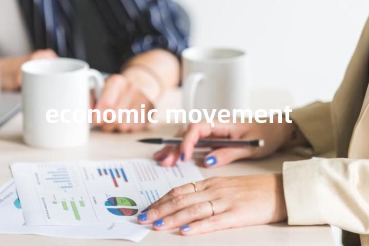 economic movement单词图解，单词释义场景配图