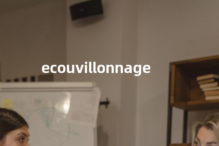 ecouvillonnage单词图解，单词释义场景配图