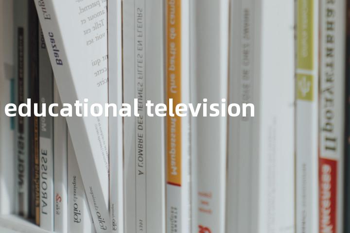 educational television单词图解，单词释义场景配图