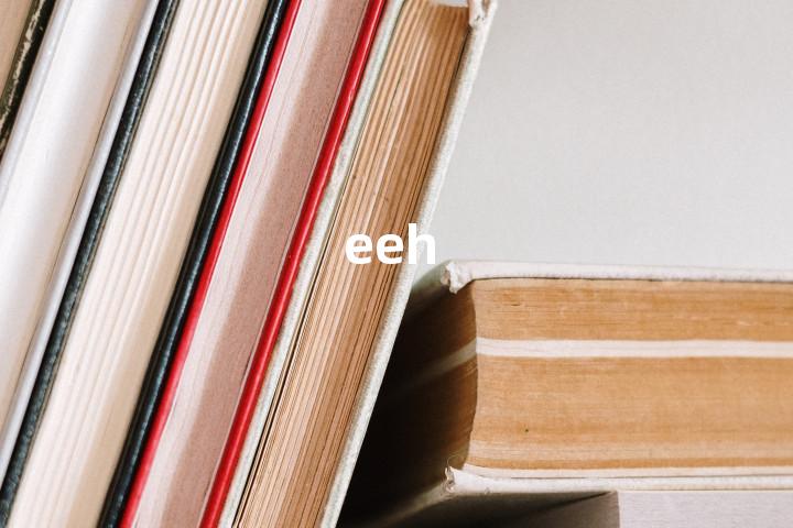 eeh单词图解，单词释义场景配图