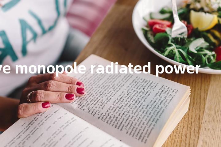 effective monopole radiated power单词图解，单词释义场景配图