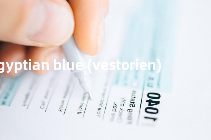 egyptian blue (vestorien)单词图解，单词释义场景配图