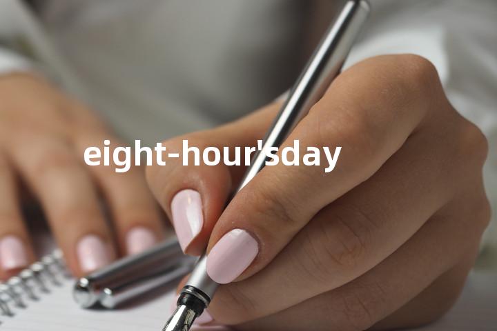 eight-hour'sday单词图解，单词释义场景配图