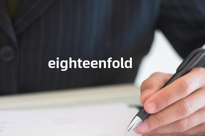 eighteenfold单词图解，单词释义场景配图