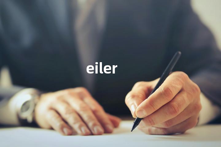 eiler单词图解，单词释义场景配图