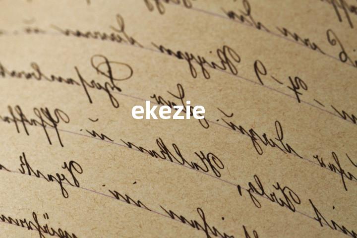 ekezie单词图解，单词释义场景配图