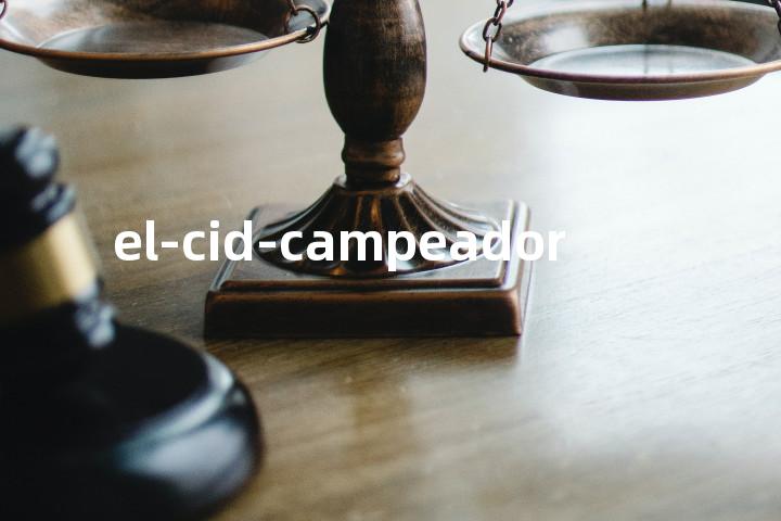 el-cid-campeador单词图解，单词释义场景配图