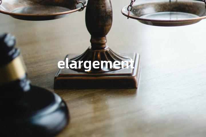 elargement单词图解，单词释义场景配图