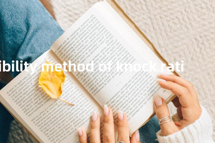 electric audibility method of knock rating单词图解，单词释义场景配图