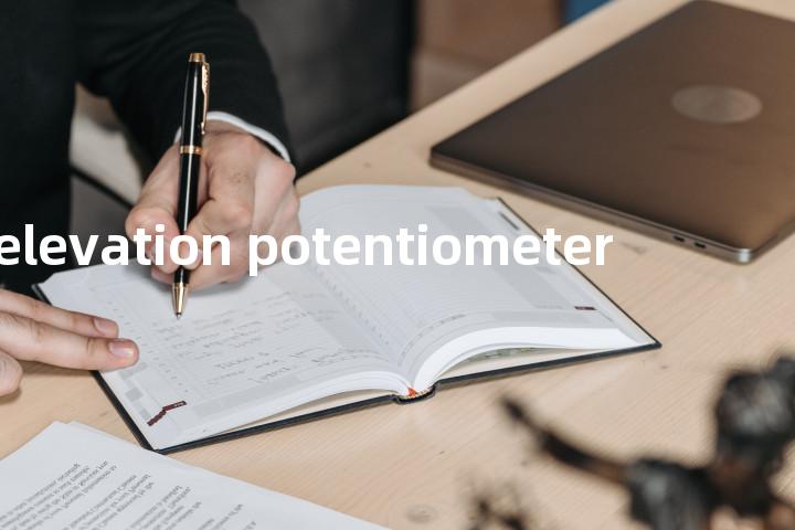 elevation potentiometer单词图解，单词释义场景配图