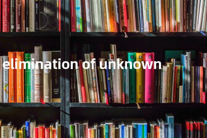 elimination of unknown单词图解，单词释义场景配图