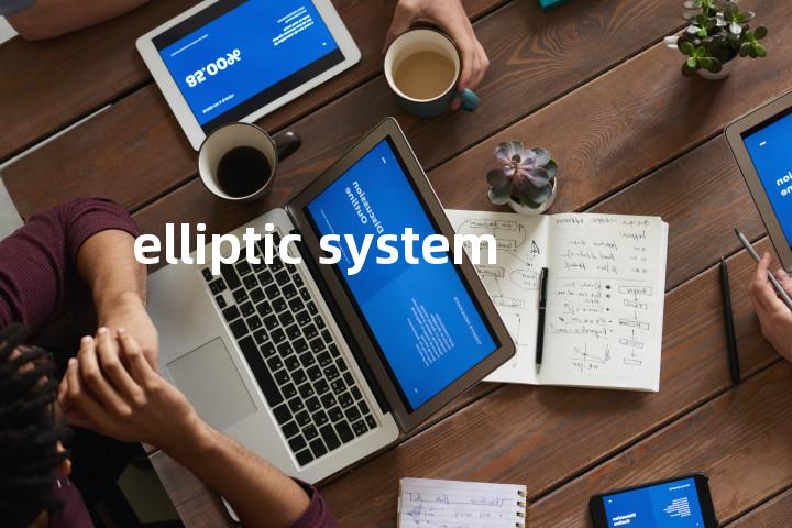 elliptic system单词图解，单词释义场景配图