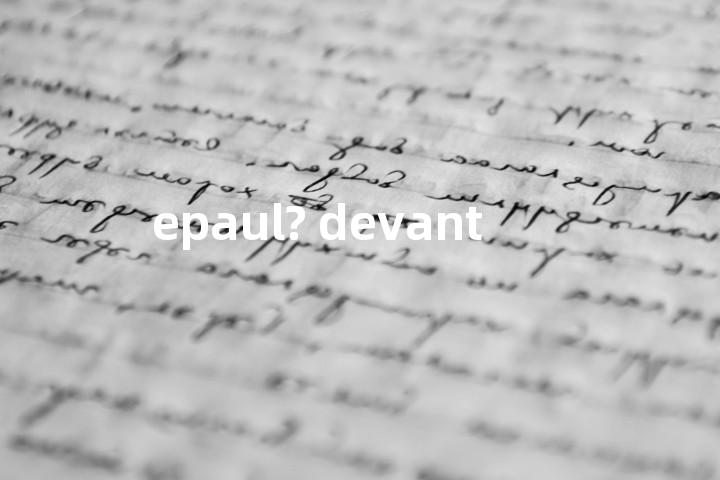 epaul? devant单词图解，单词释义场景配图
