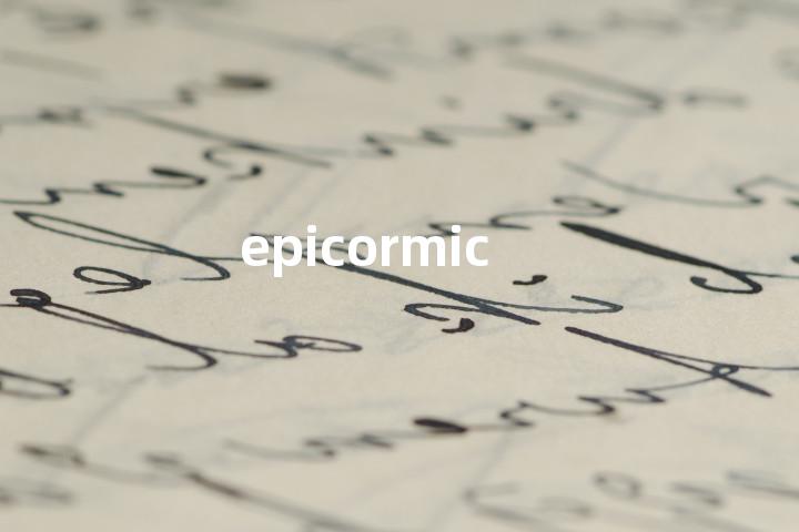 epicormic单词图解，单词释义场景配图