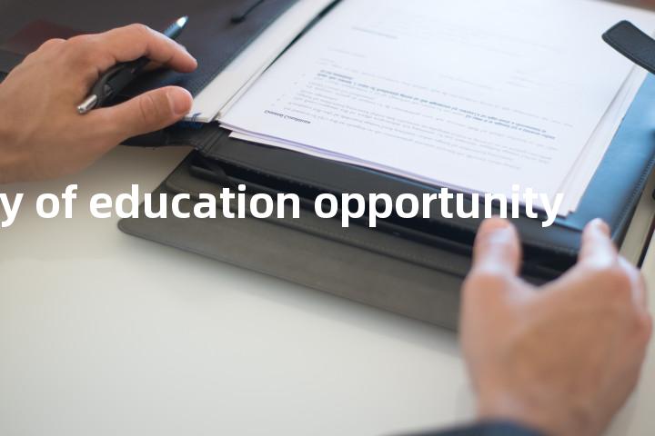 equality of education opportunity单词图解，单词释义场景配图