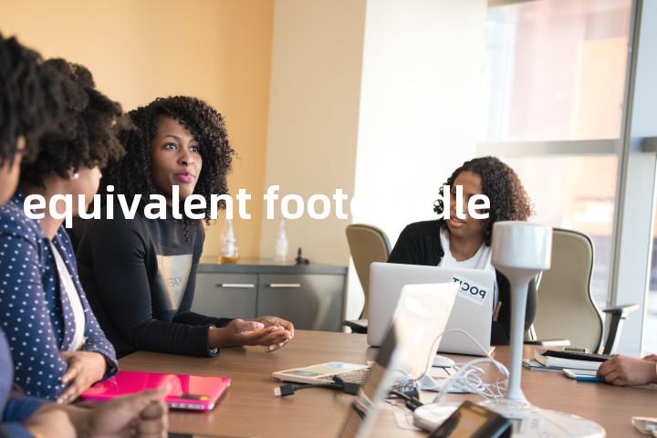 equivalent footcandle单词图解，单词释义场景配图