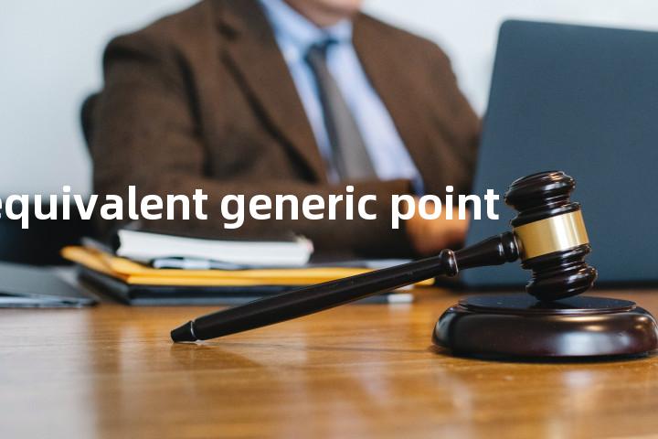 equivalent generic point单词图解，单词释义场景配图