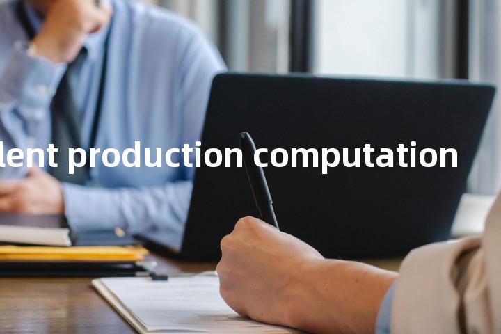 equivalent production computation单词图解，单词释义场景配图