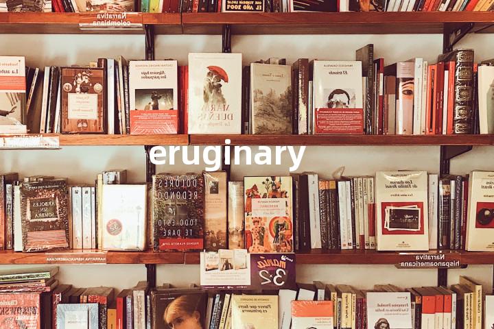 eruginary单词图解，单词释义场景配图