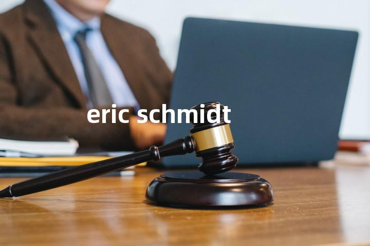 eric schmidt单词图解，单词释义场景配图