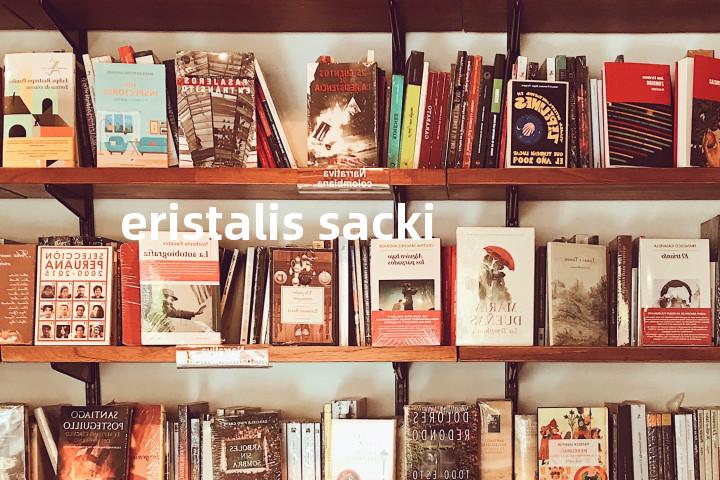 eristalis sacki单词图解，单词释义场景配图