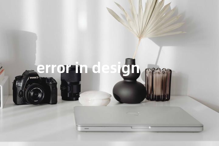 error in design单词图解，单词释义场景配图