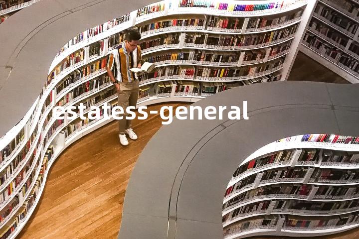 estatess-general单词图解，单词释义场景配图