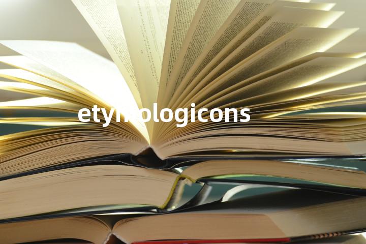 etymologicons单词图解，单词释义场景配图