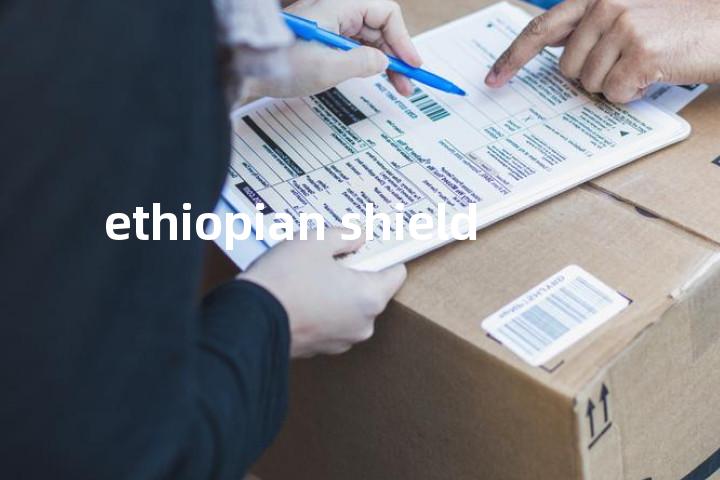 ethiopian shield单词图解，单词释义场景配图