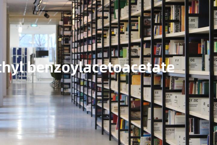 ethyl benzoylacetoacetate单词图解，单词释义场景配图