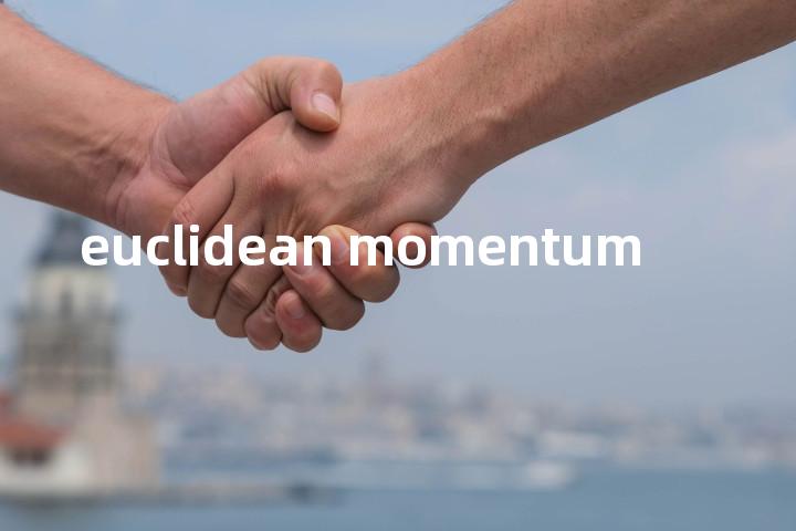 euclidean momentum单词图解，单词释义场景配图