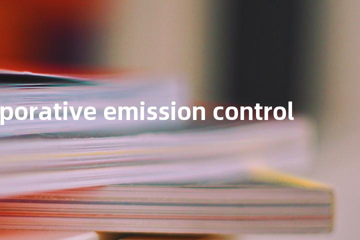 evaporative emission control单词图解，单词释义场景配图