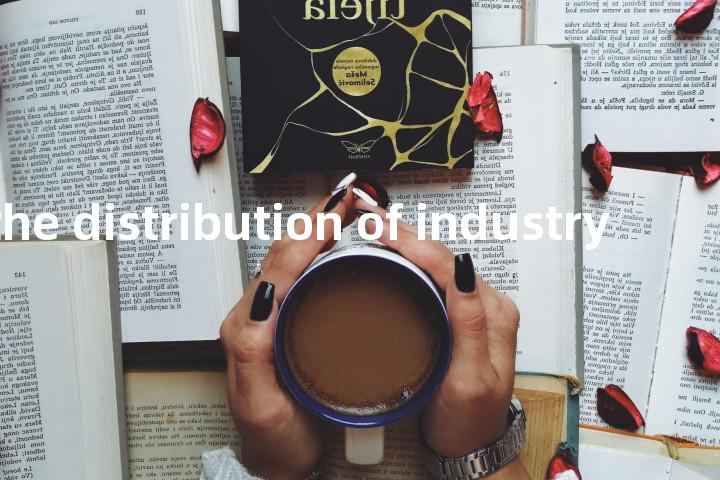 even out the distribution of industry单词图解，单词释义场景配图