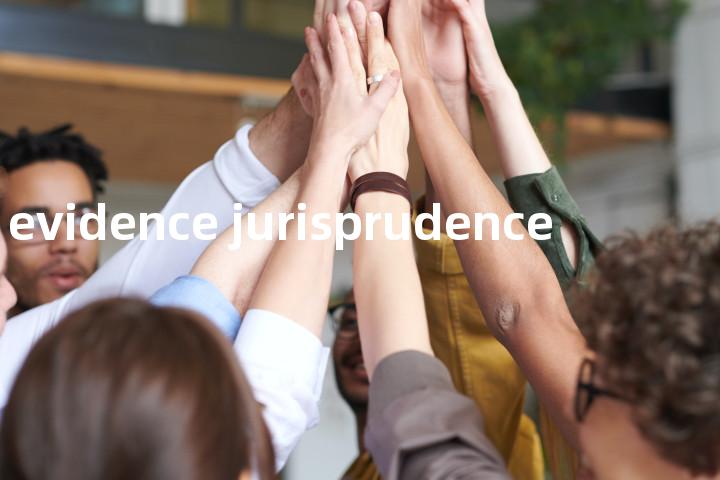 evidence jurisprudence单词图解，单词释义场景配图