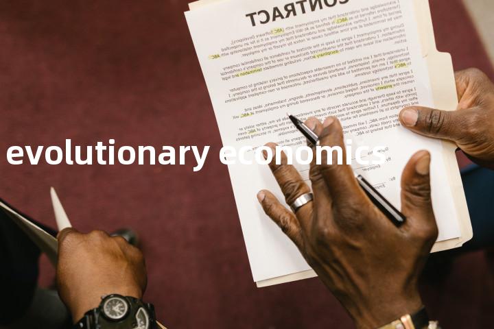 evolutionary economics单词图解，单词释义场景配图
