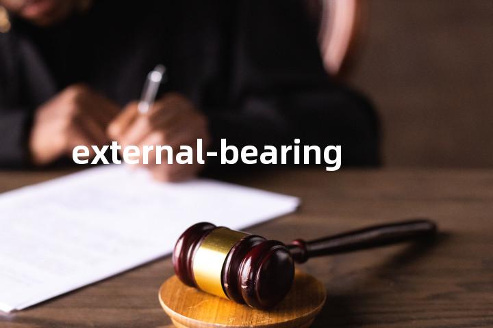external-bearing单词图解，单词释义场景配图