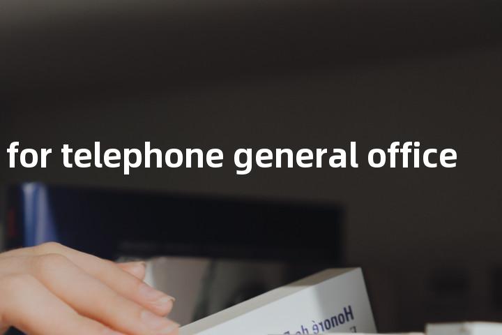 exchange for telephone general office单词图解，单词释义场景配图