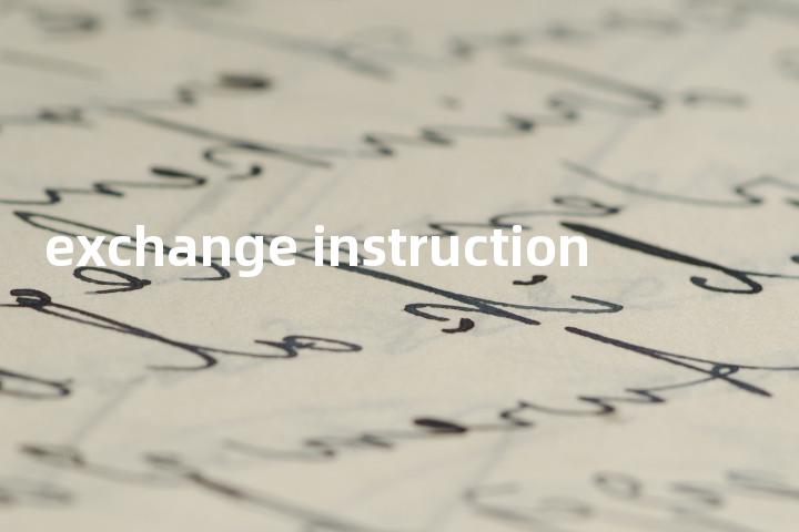 exchange instruction单词图解，单词释义场景配图