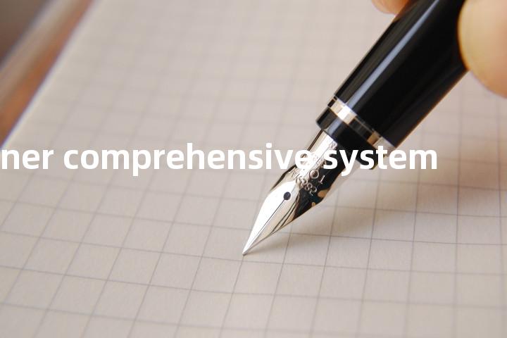 exner comprehensive system单词图解，单词释义场景配图