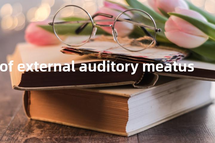 exostosis of external auditory meatus单词图解，单词释义场景配图