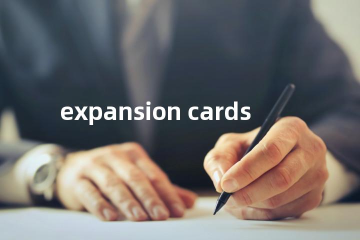 expansion cards单词图解，单词释义场景配图