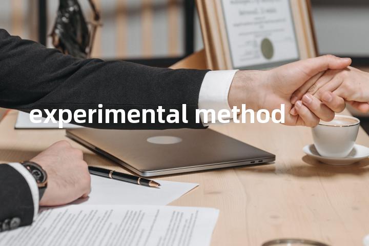 experimental method单词图解，单词释义场景配图
