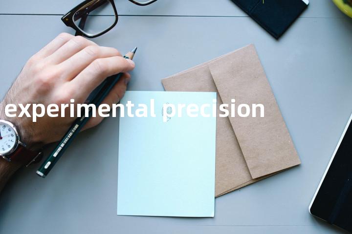 experimental precision单词图解，单词释义场景配图