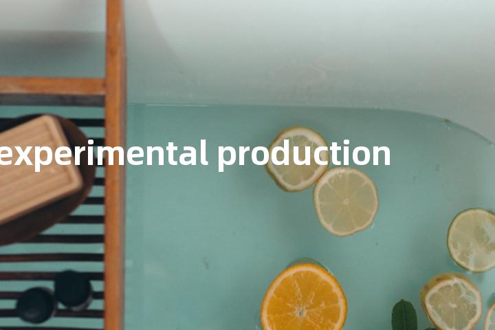 experimental production单词图解，单词释义场景配图